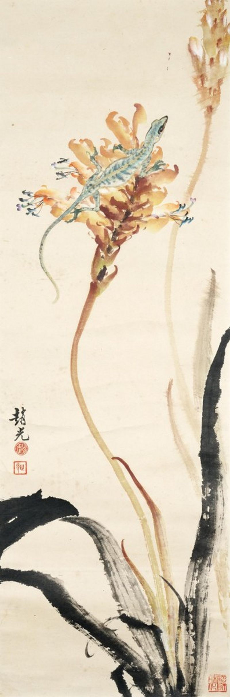    趙世光 野趣