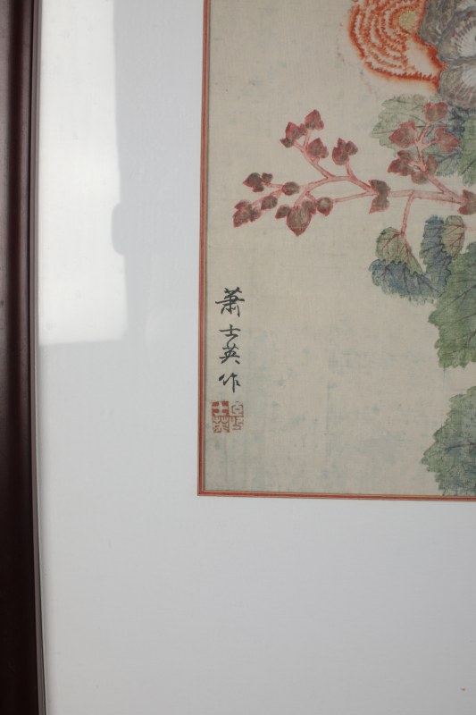 萧士英 花鸟 - 图2