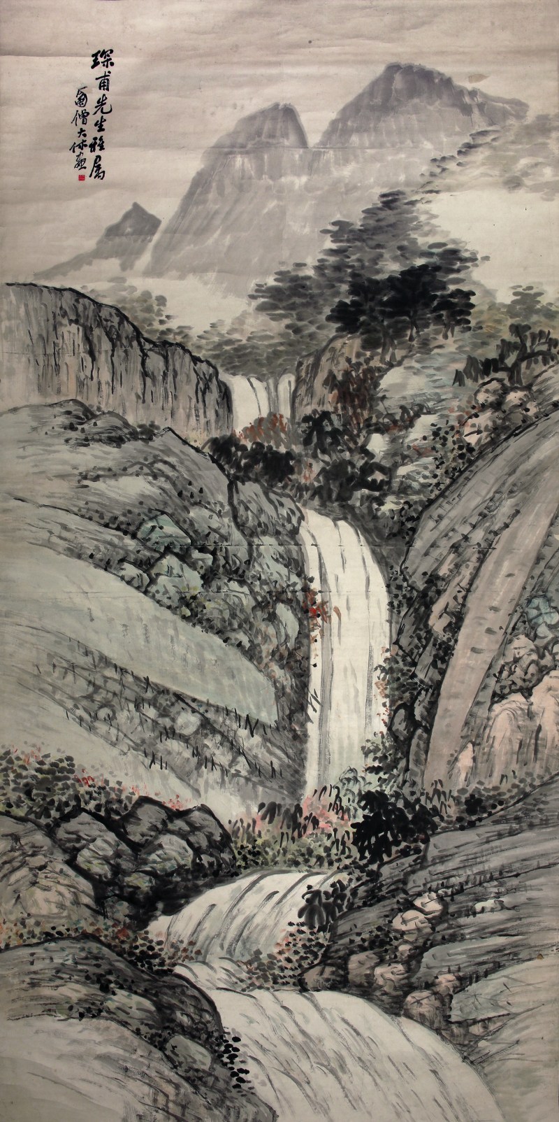 释大休 山水