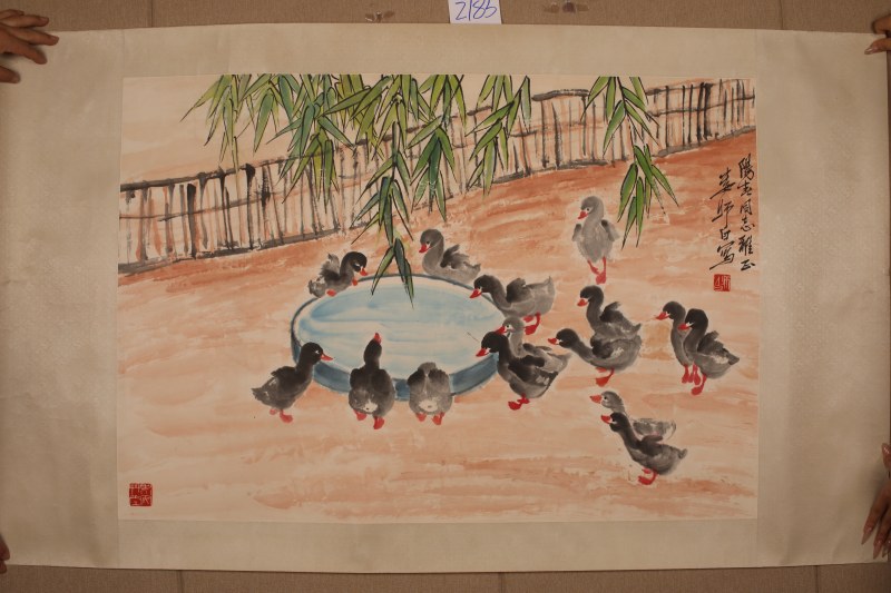 娄师白 雏鸭 - 图2
