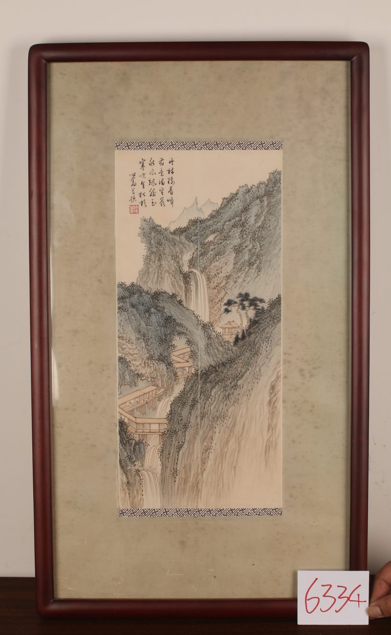 溥儒 山水 - 图2