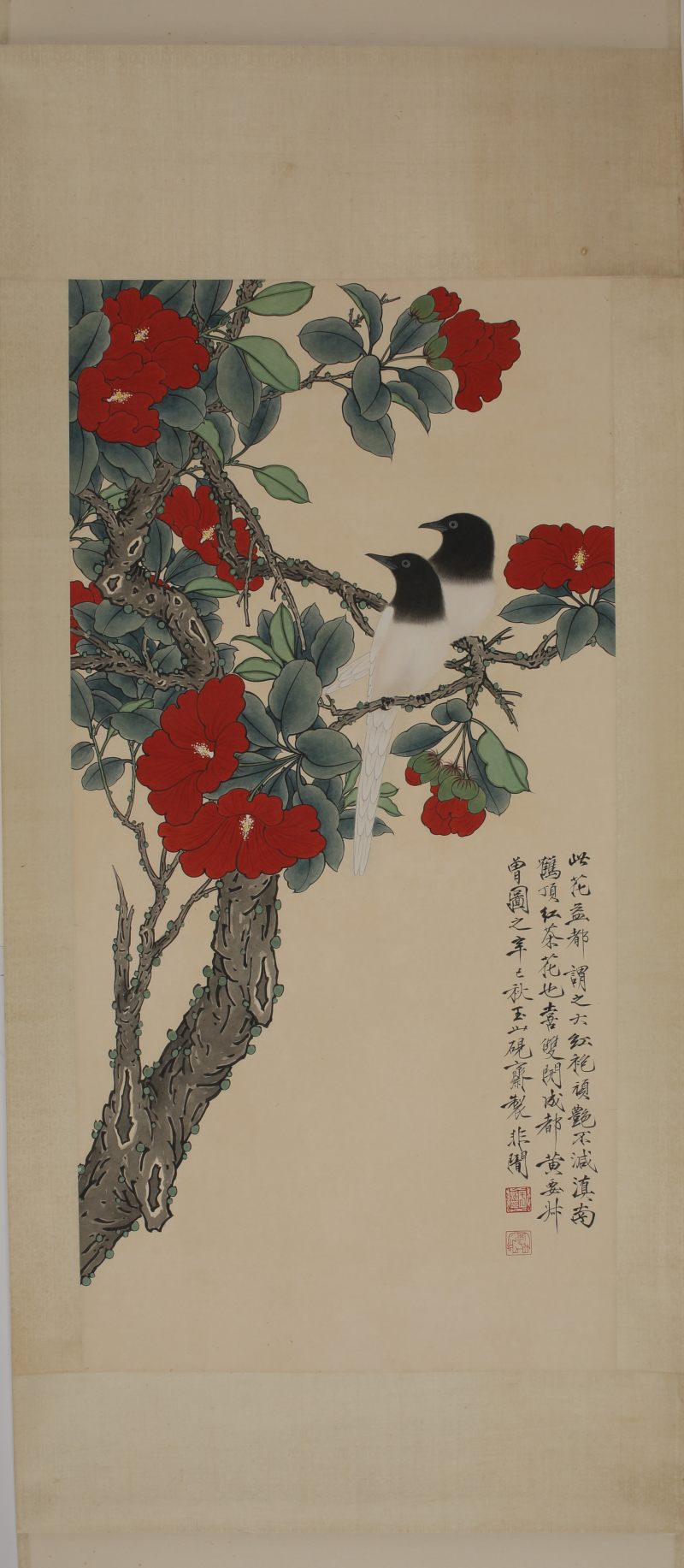 于非闇 花鸟 - 图2