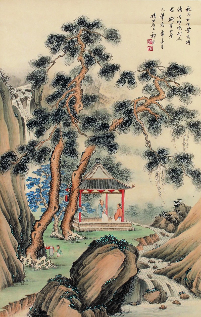 祁昆 山居图
