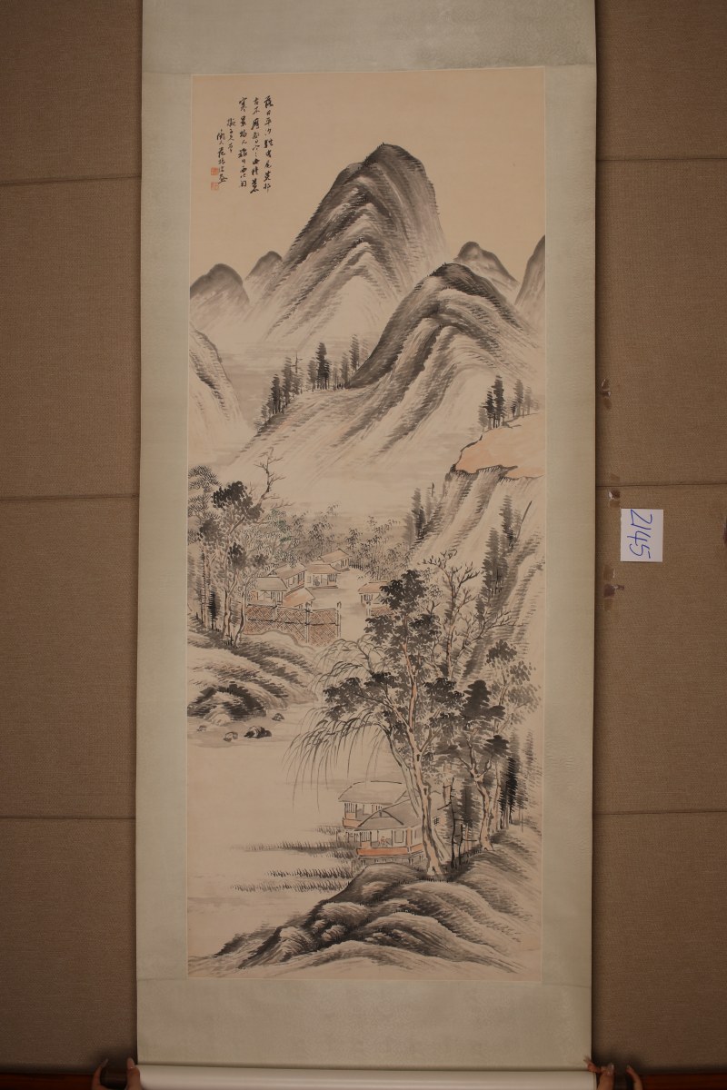 范振绪 山居图 - 图2
