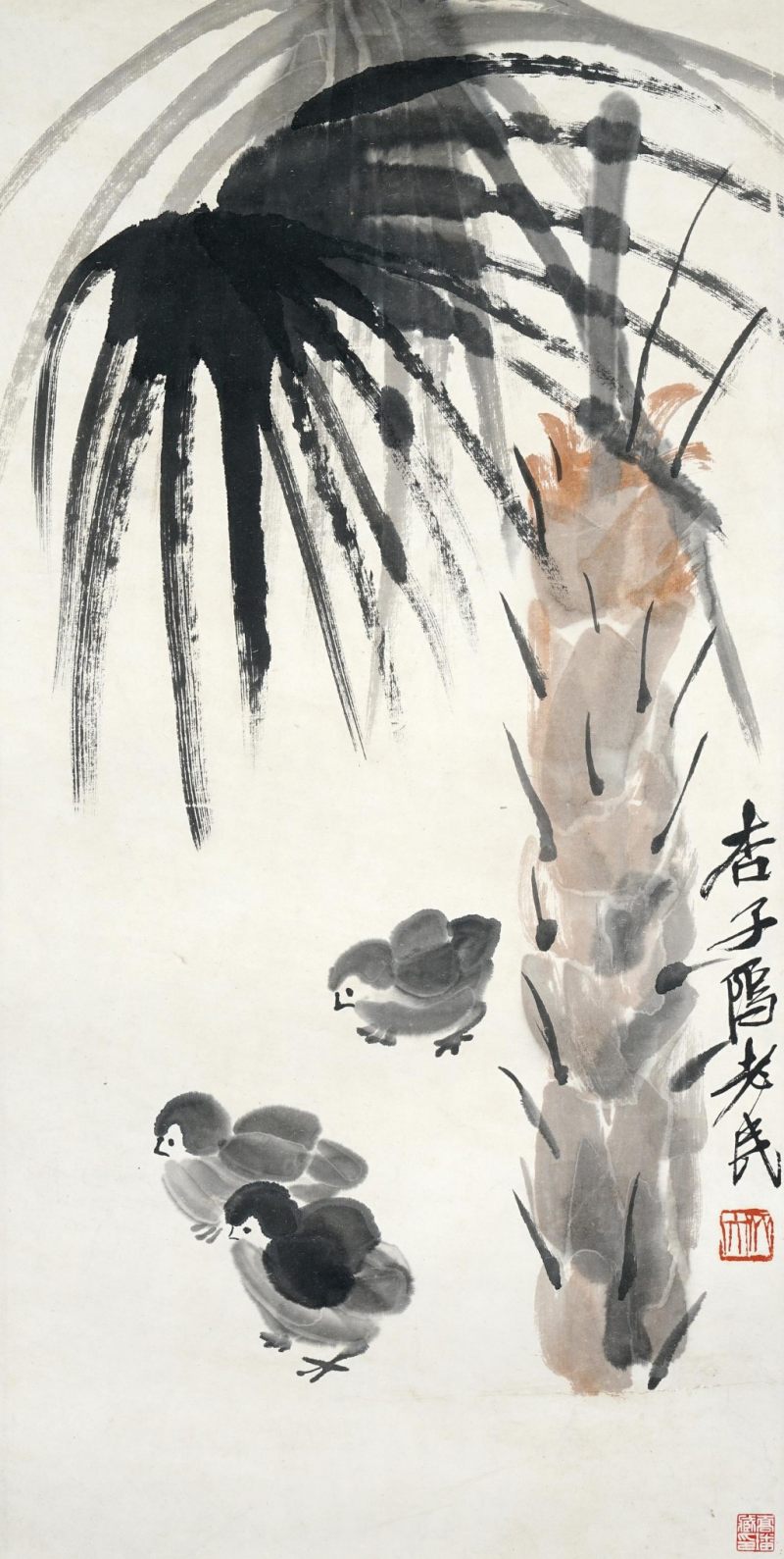   齊白石 芭蕉稚雞（朱昌言藏印）