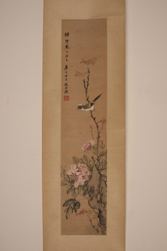 赵叔孺 花卉 - 图9