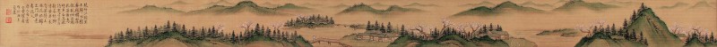 陆小曼 青绿山水