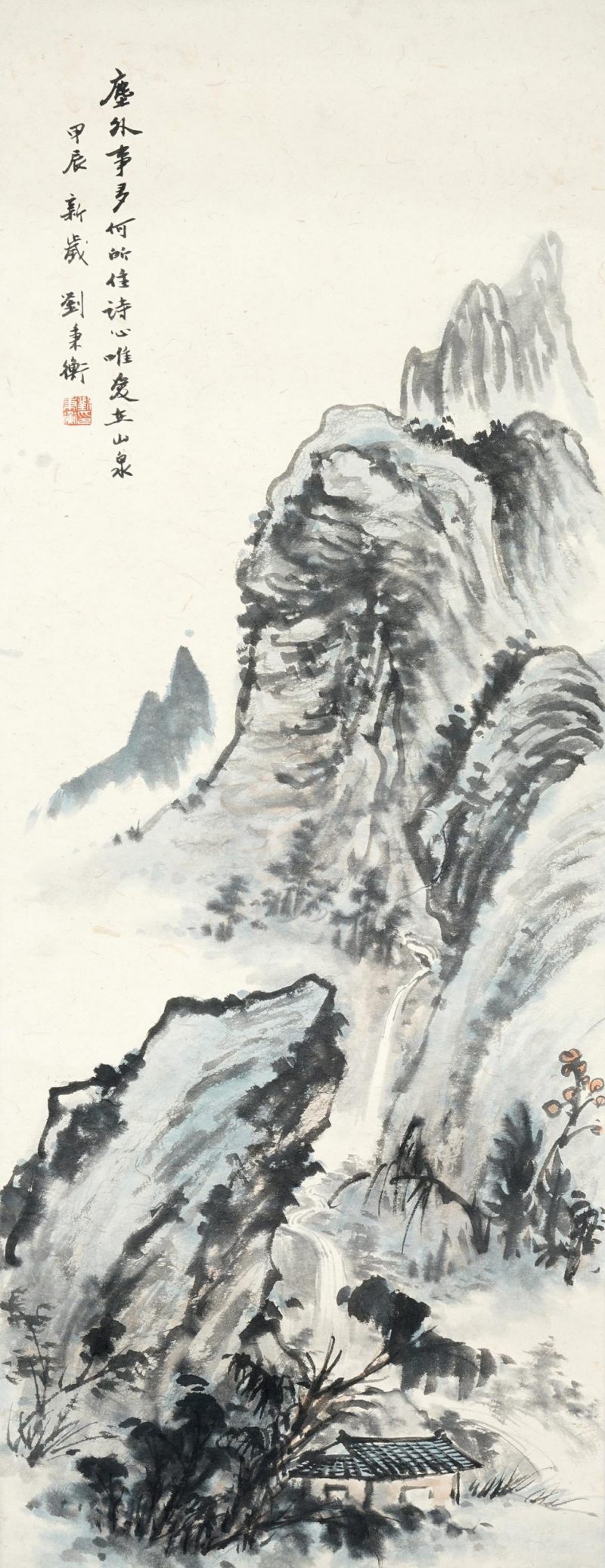    劉秉衡 山水