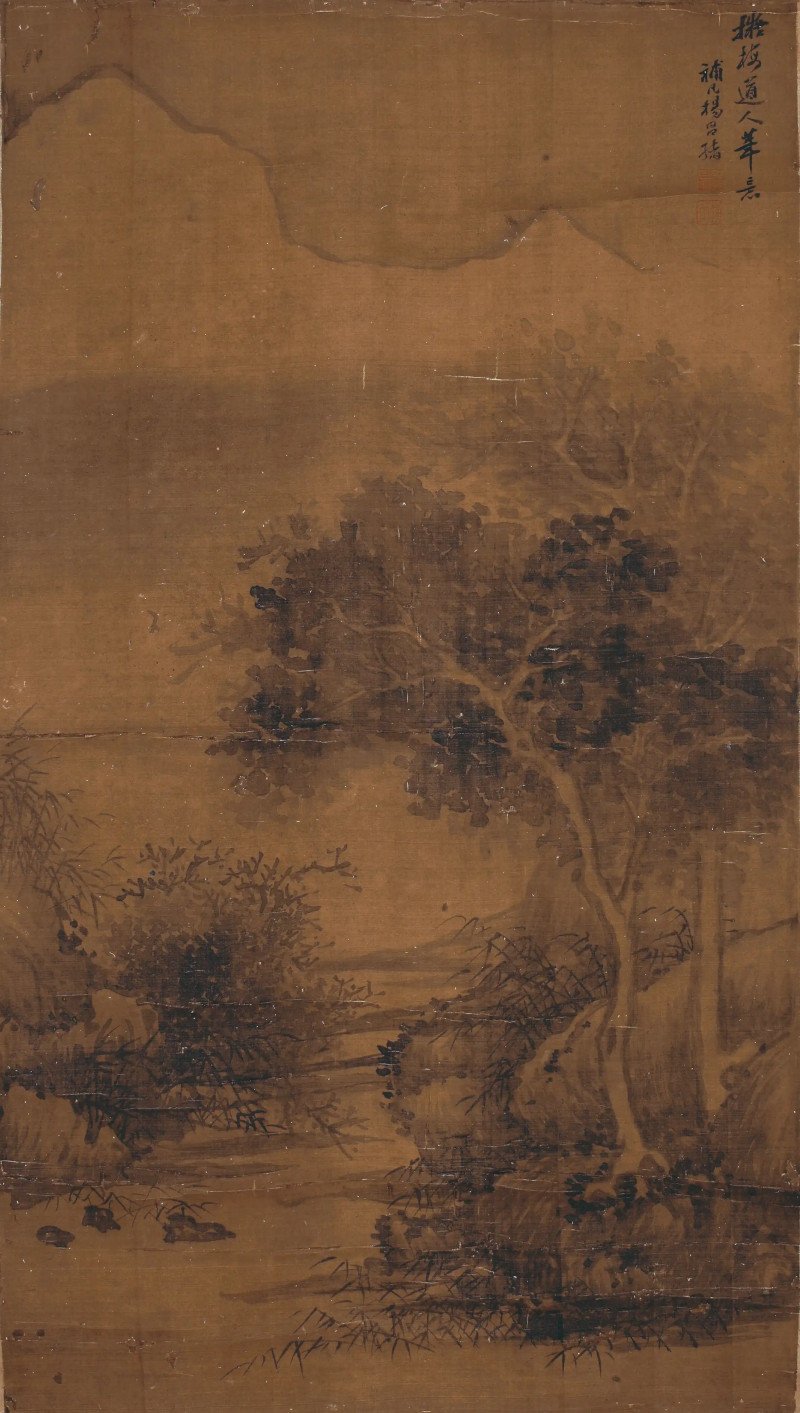杨昌绪 山水