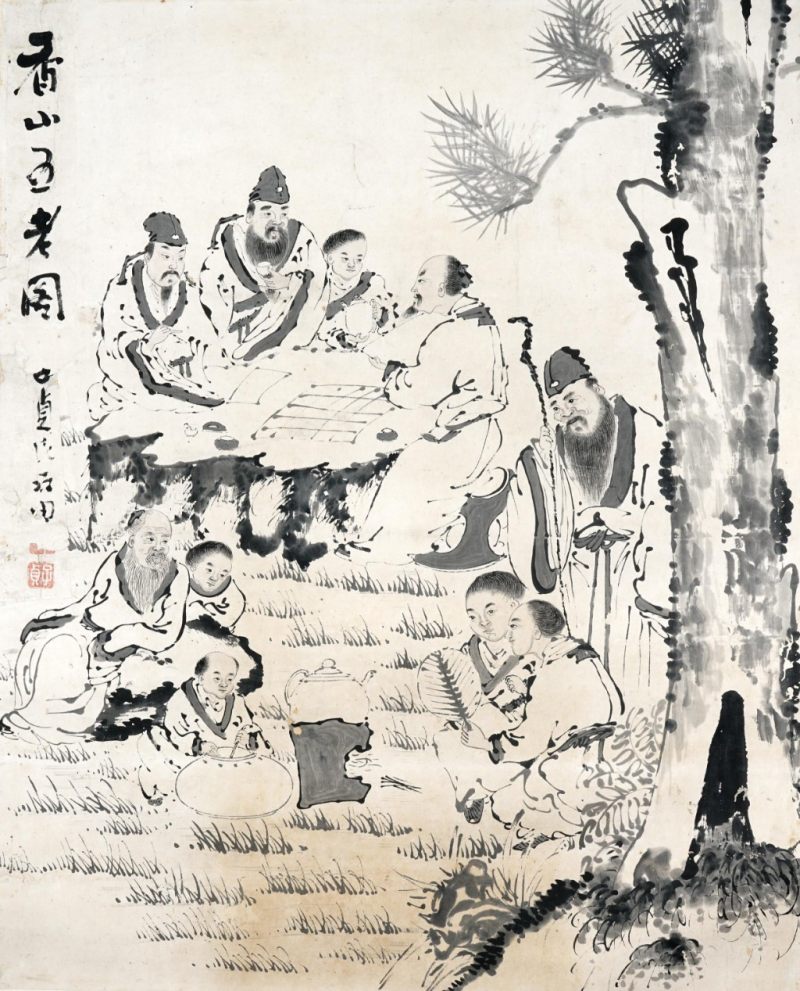    香山五虎圖 子貞款 - 图1