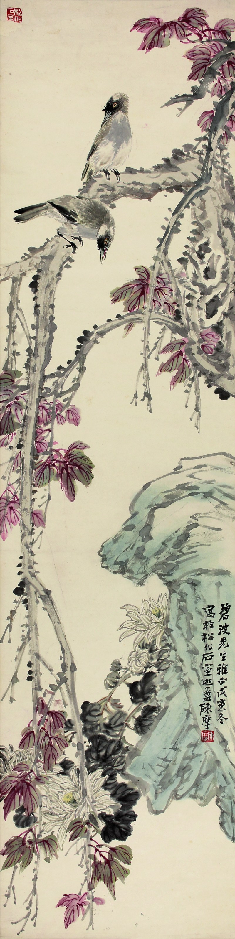 陈摩 花鸟