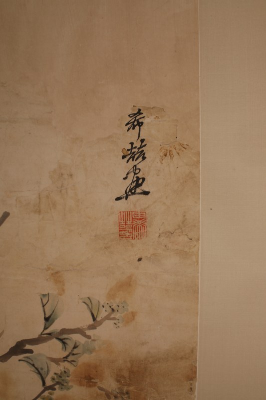 丁希喆 清供图 - 图4