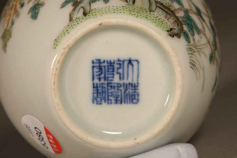 清 粉彩花鸟水盂 - 图5