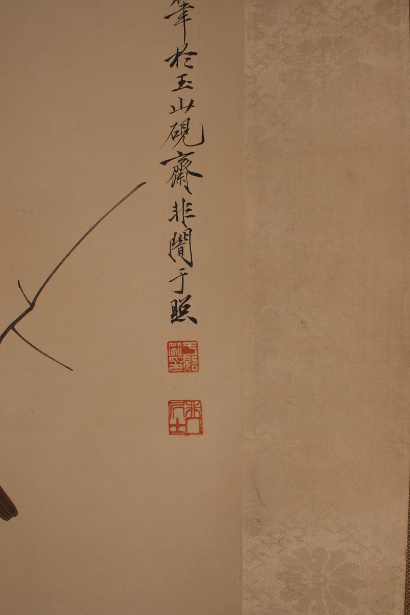 于非闇 竹雀 - 图3