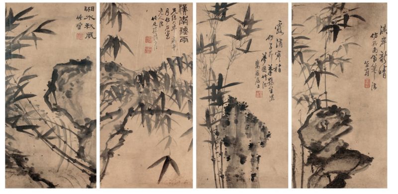 孙清彦 竹石图