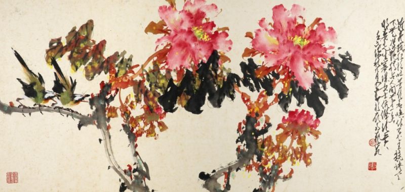    趙少昂 花鳥 - 图1