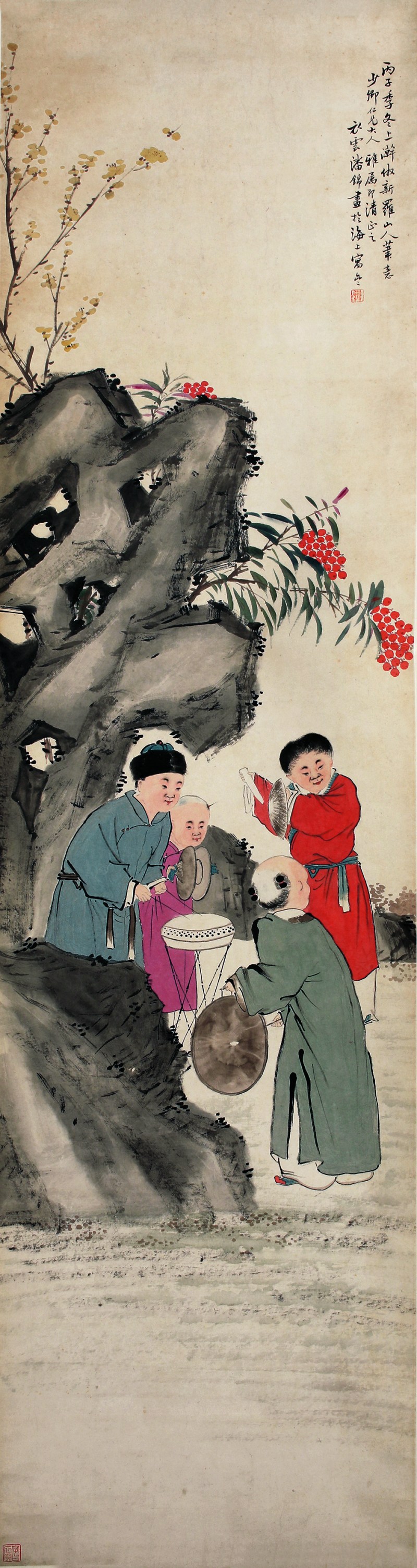 潘锦 山水人物