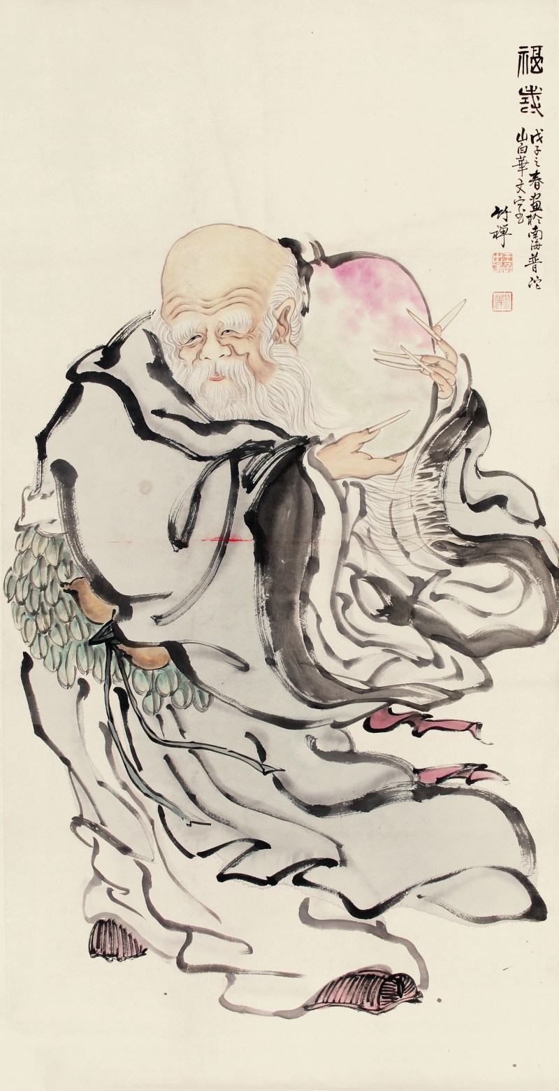 竹禅 寿星