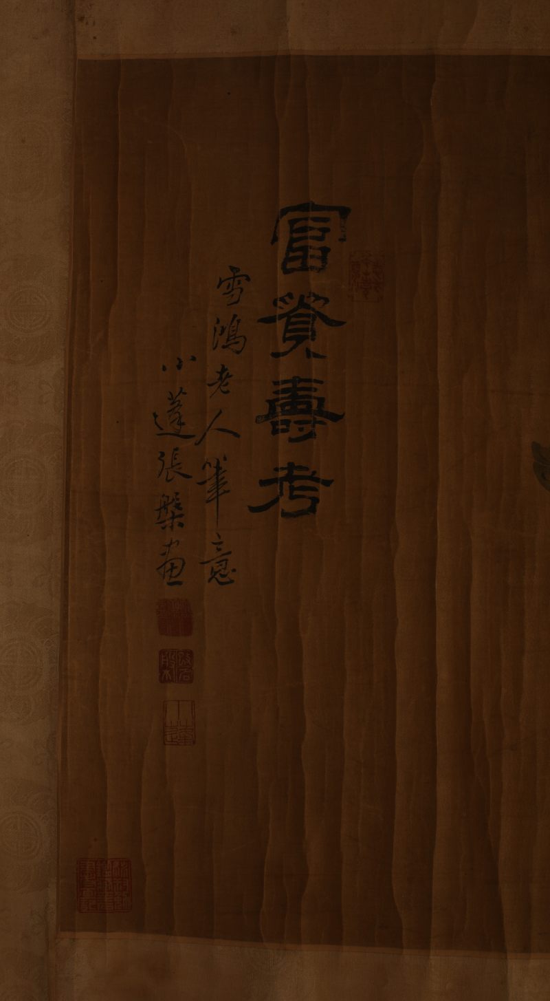 张小逢 花卉 - 图3