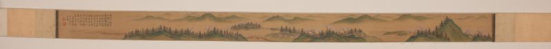 陆小曼 青绿山水 - 图2
