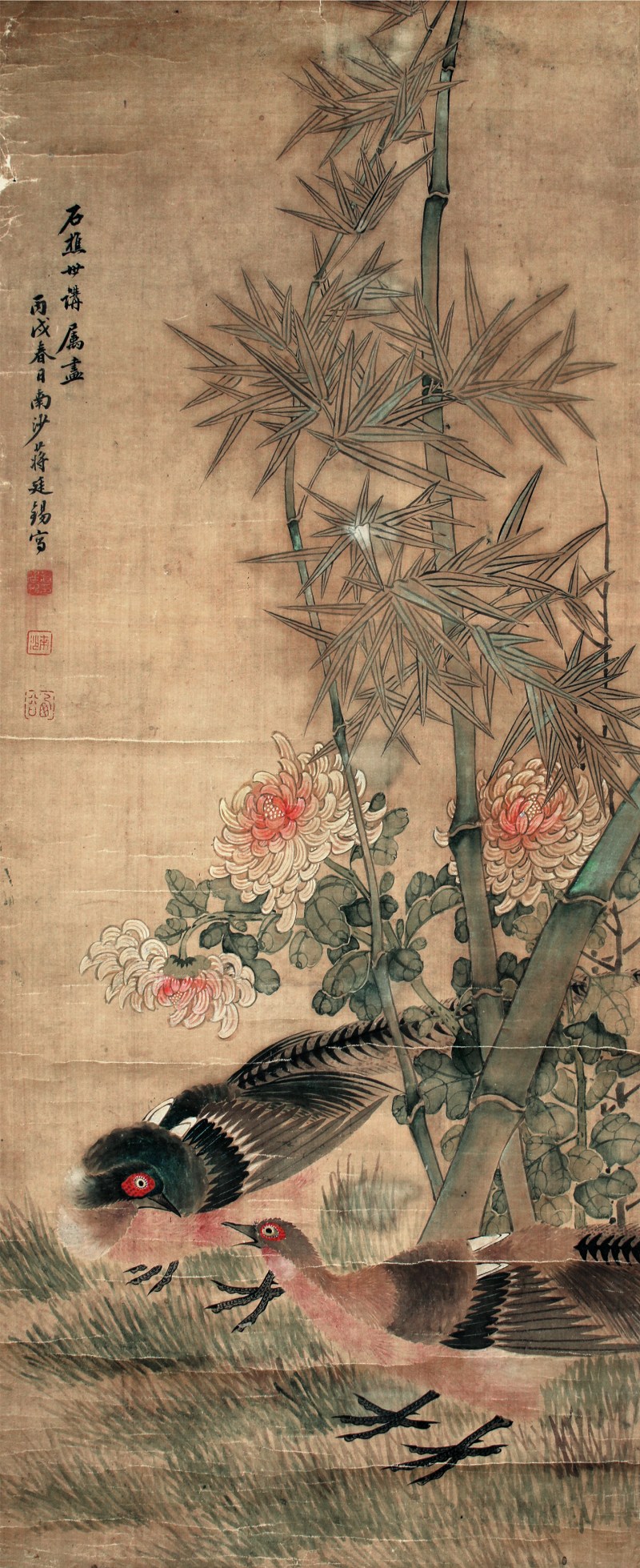 蒋廷锡 花鸟 - 图1