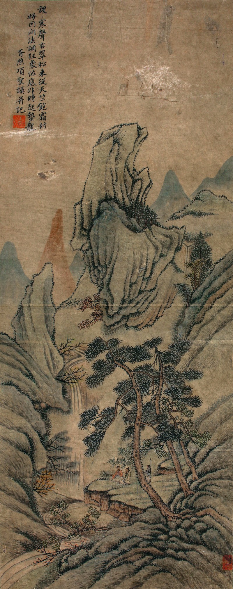 项圣谟 山水