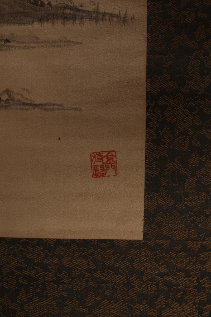 王冶梅 山水 - 图4