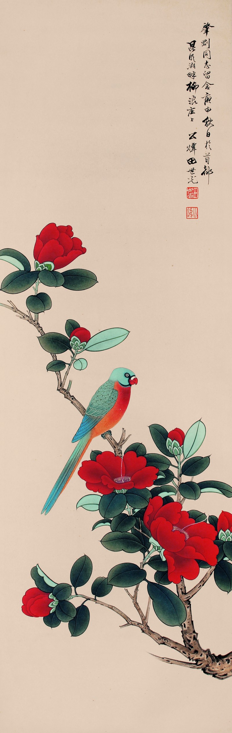 田世光 花鸟
