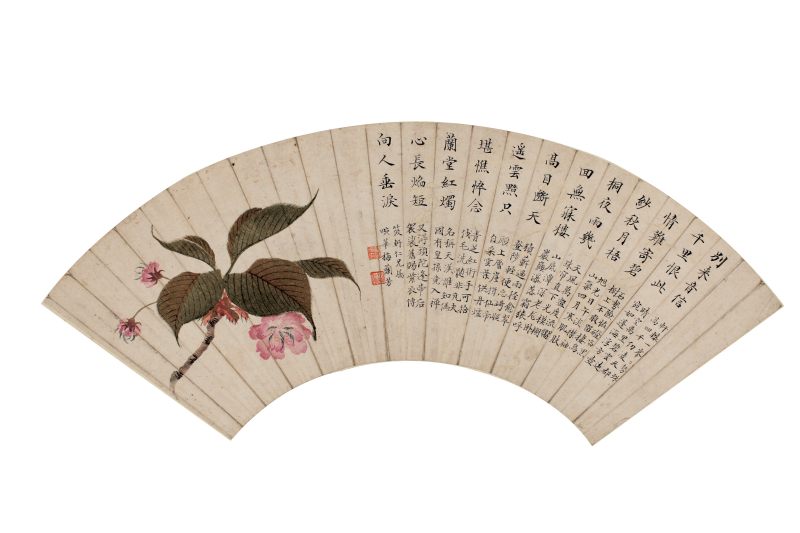 梅兰芳 花卉 扇面 - 图1