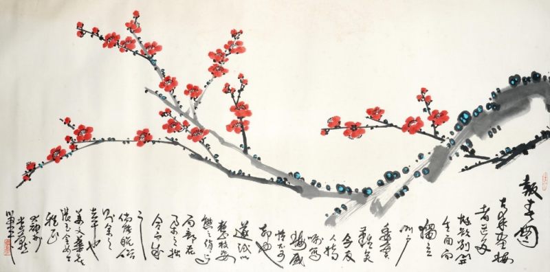    李燕 梅花 - 图1