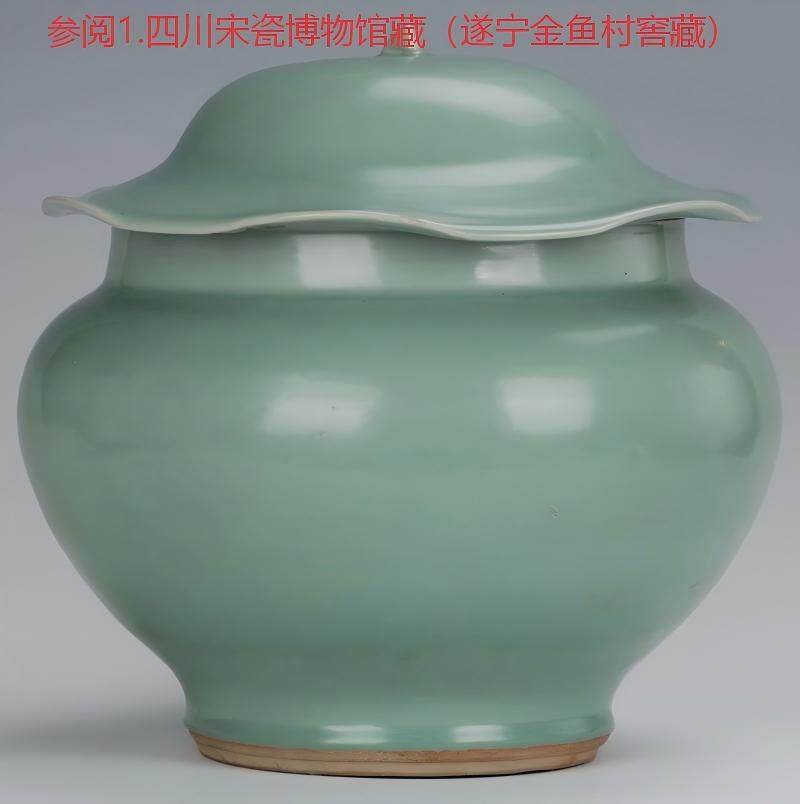 明代 龙泉窑粉青釉莲瓣纹荷叶盖罐 - 图14