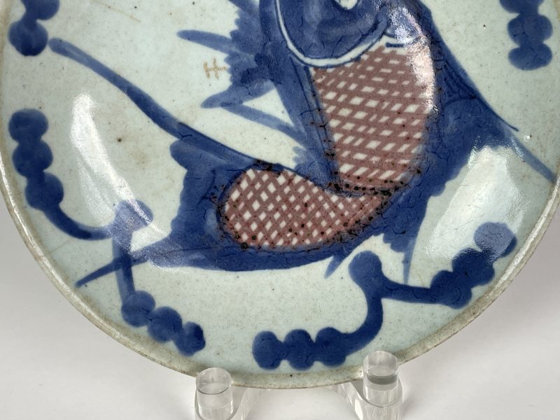 清 青花釉里红鱼盘 - 图3