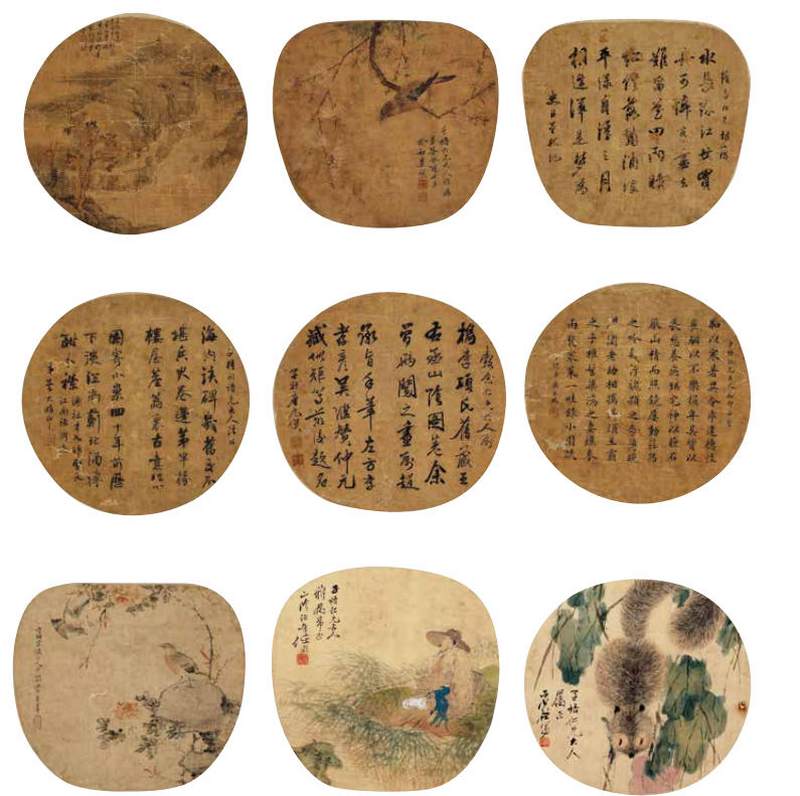 任伯年、虚谷等 书法、花鸟圆光