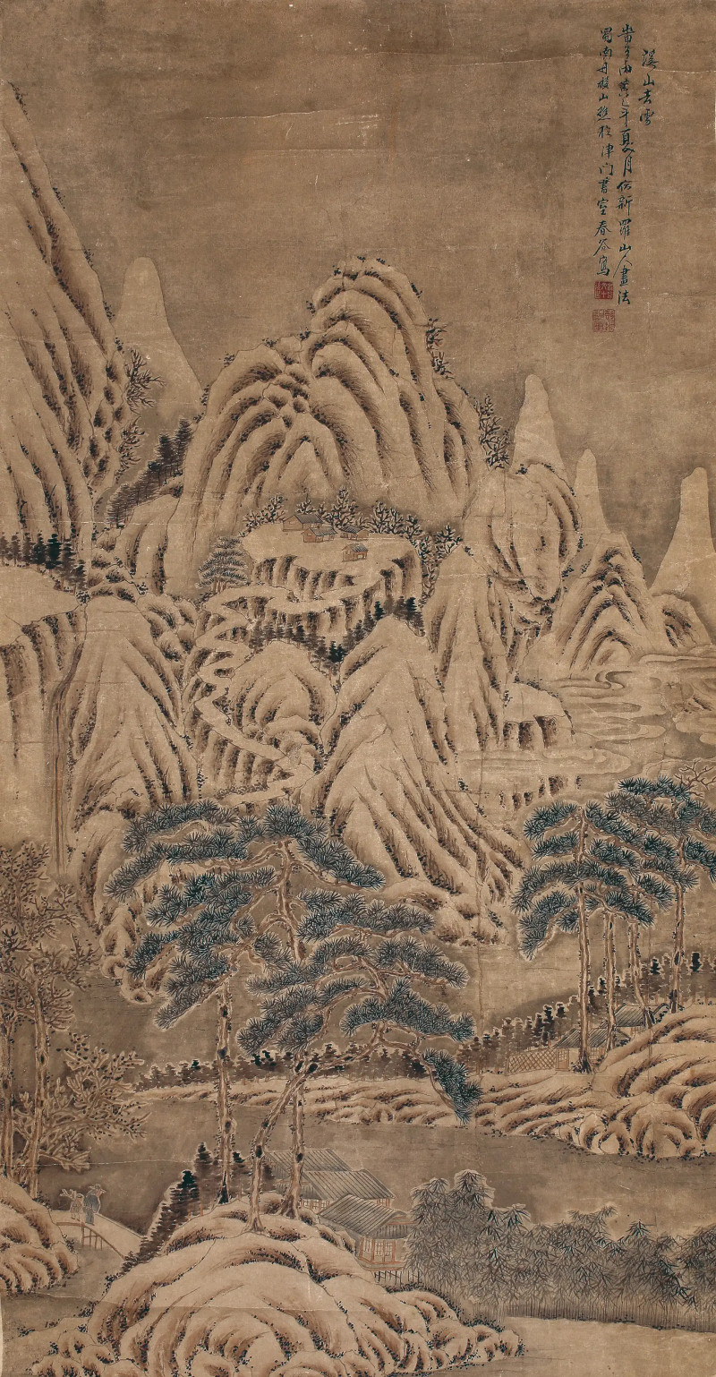 彭晹 山水