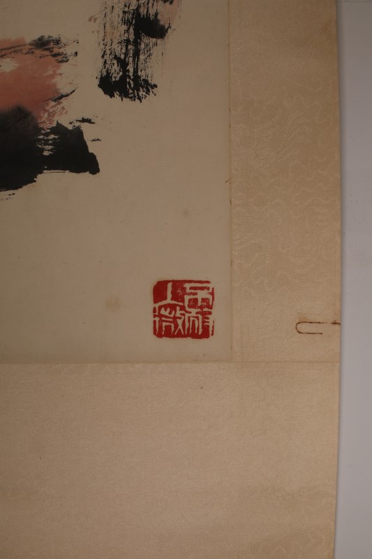 朱屺瞻 花卉 - 图3
