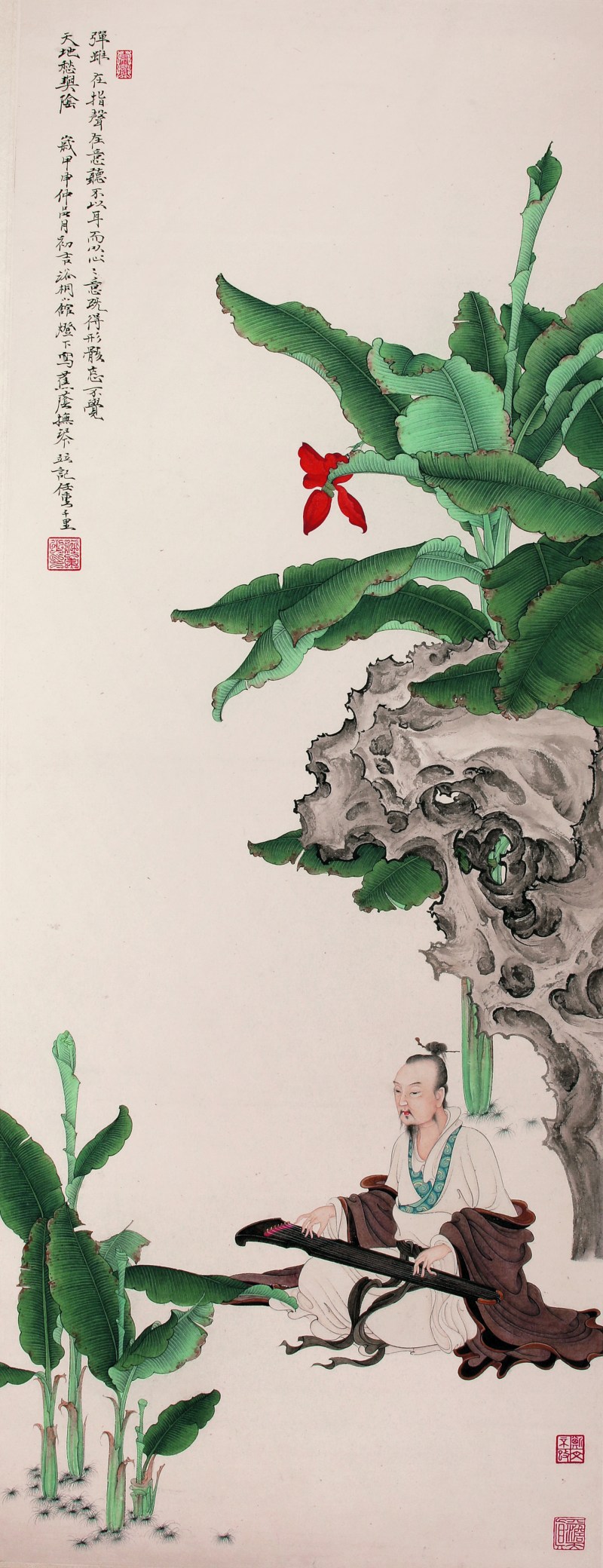 任重 芭蕉高士 - 图1