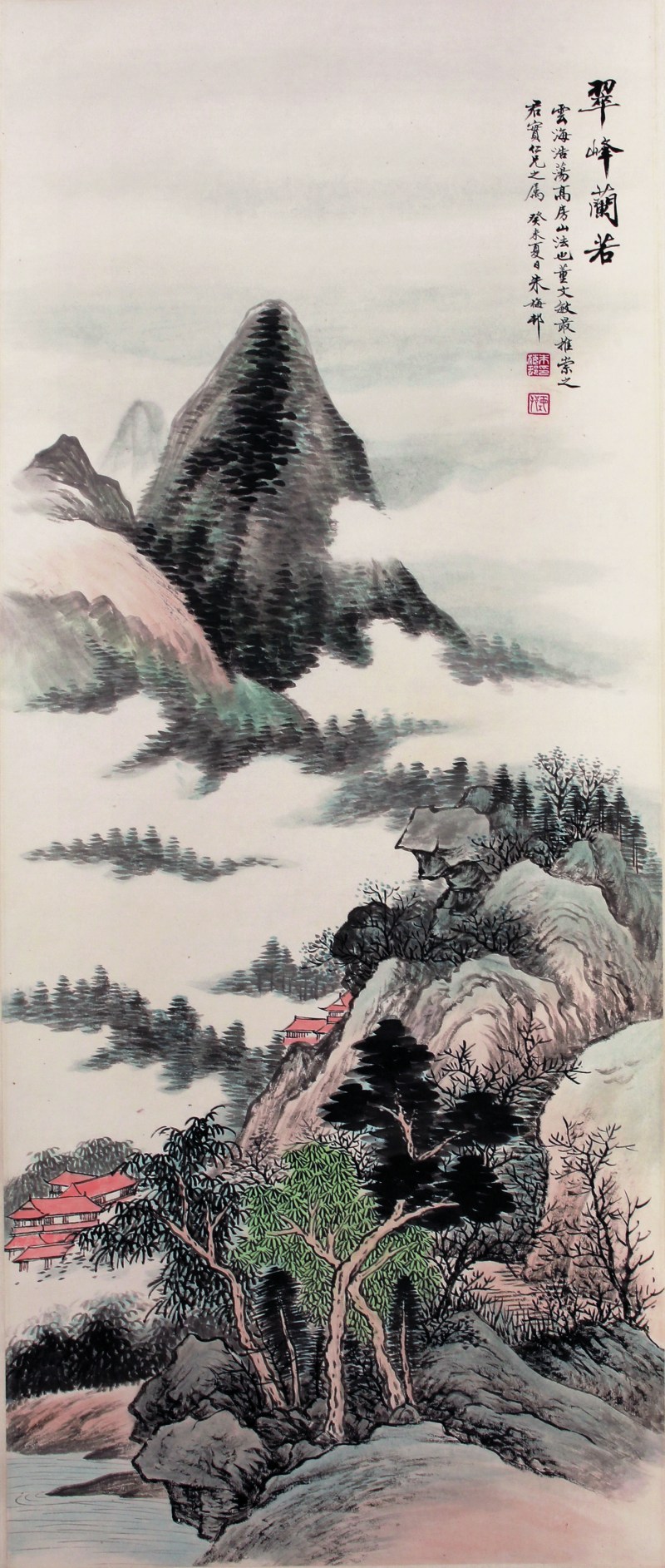 朱梅邨 翠峰兰若 - 图1