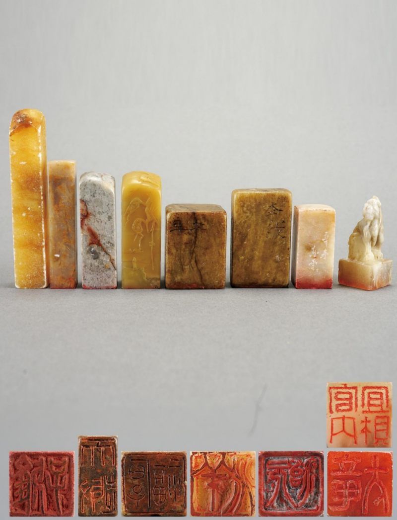    壽山石刻七件