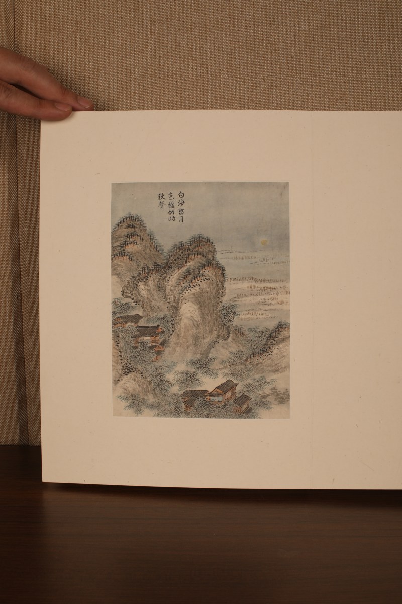 蒋溥 画唐李白诗意 十二开 - 图7