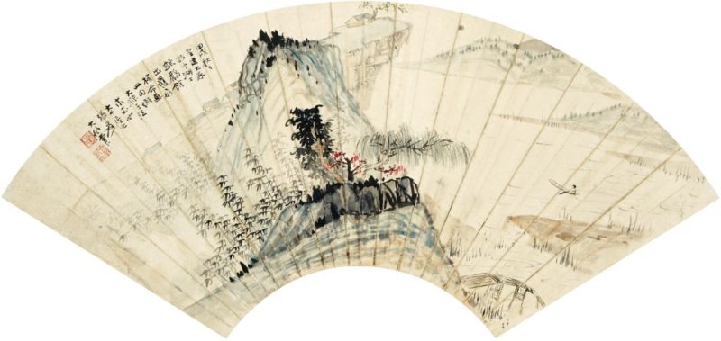    張大千 山水 - 图1