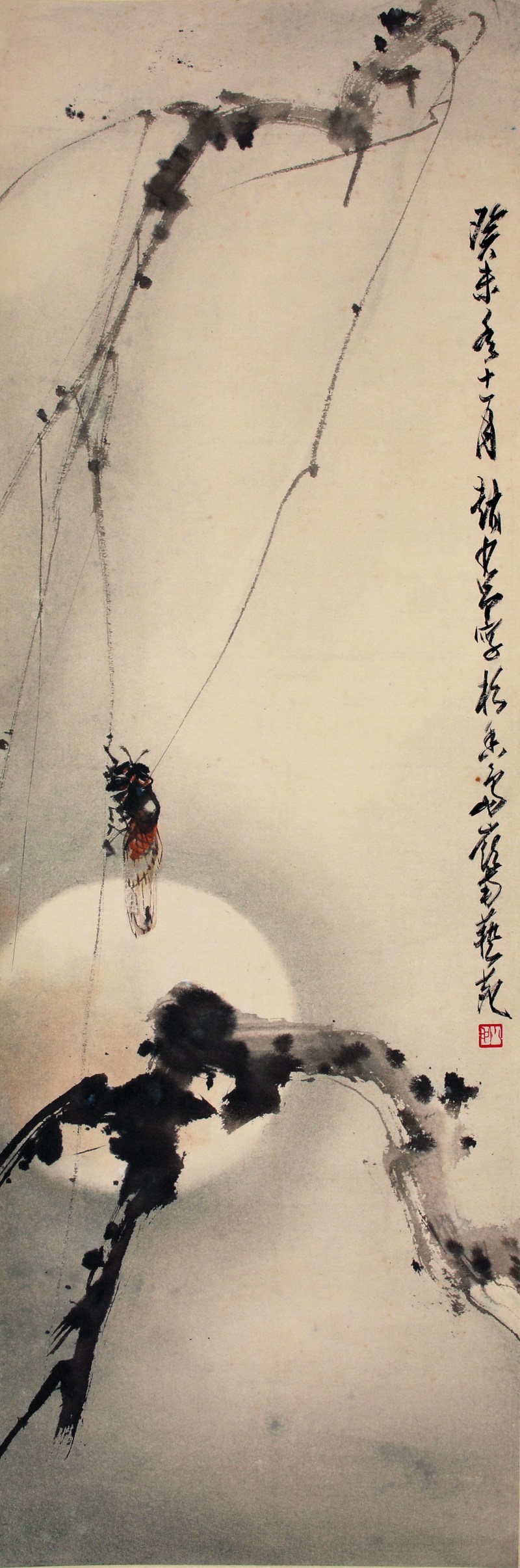 赵少昂 月下柳蝉图