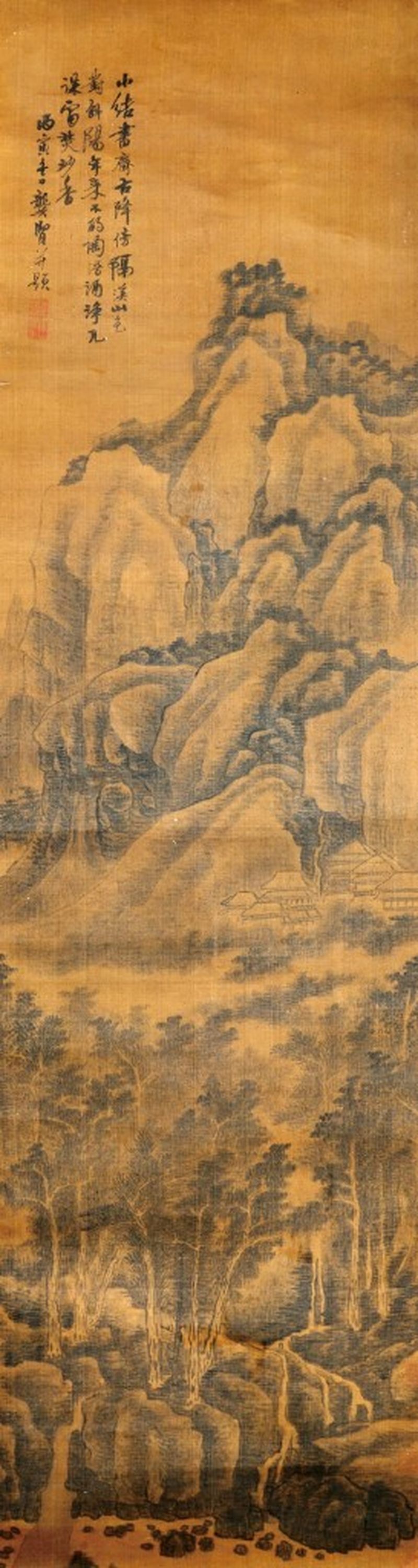    龔賢 山水
