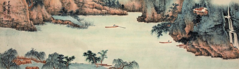 谢稚柳 飞瀑待渡图