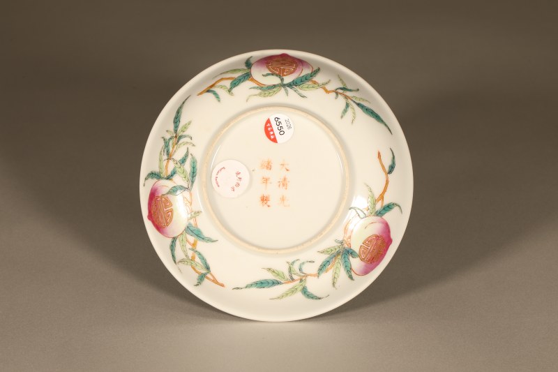 清光绪 粉彩寿桃盘 - 图2