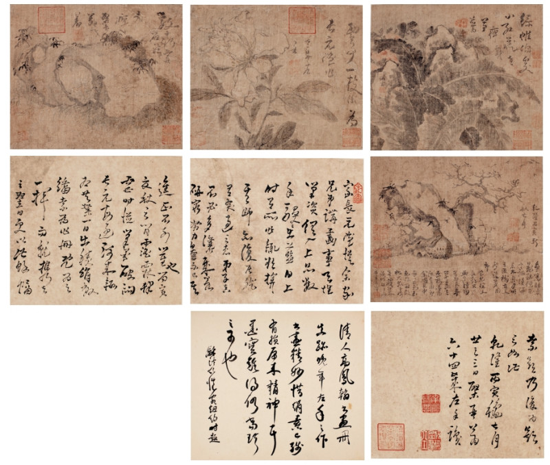 高凤翰 与长元侄花卉册并信札