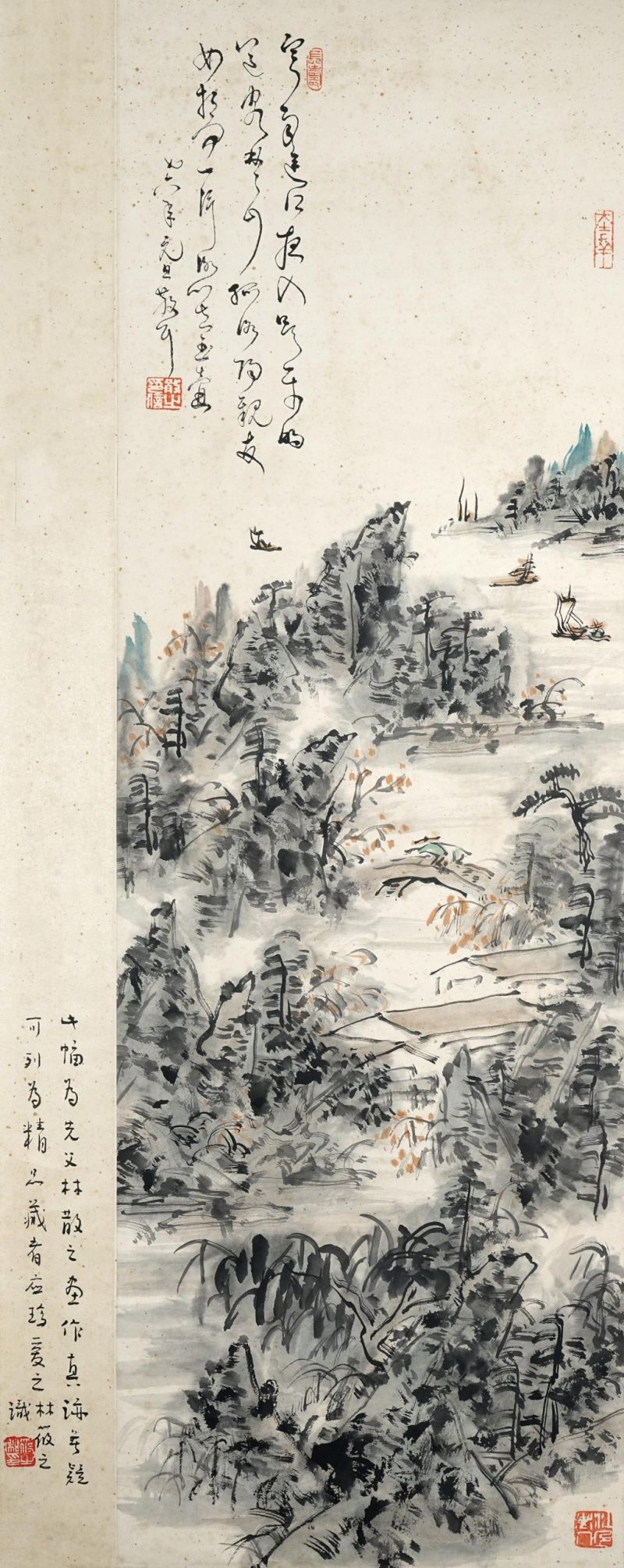    林散之 山水