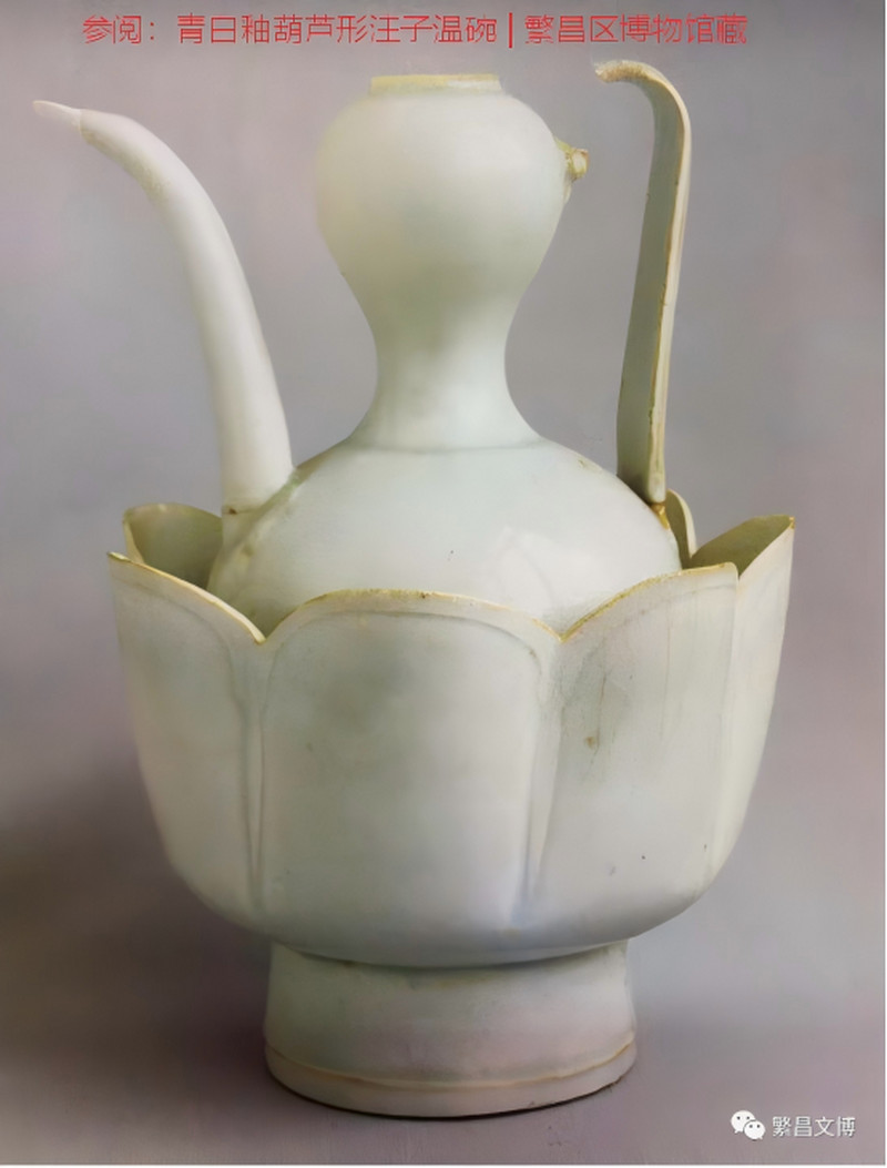 明代 青白釉葫芦温酒壶一套 - 图16