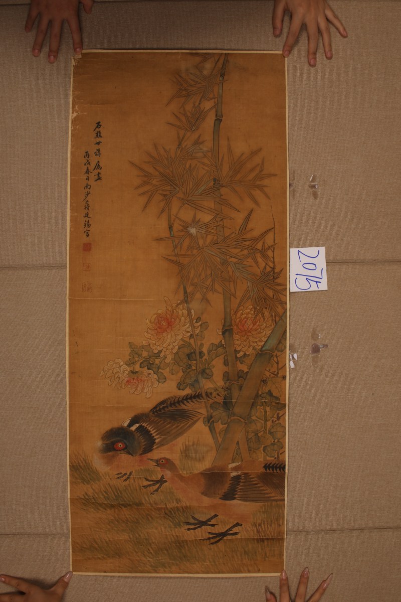 蒋廷锡 花鸟 - 图2