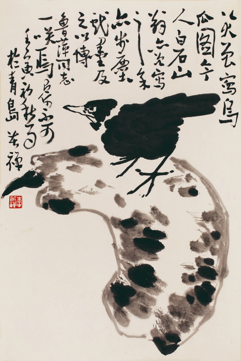 李苦禅 鸟瓜图