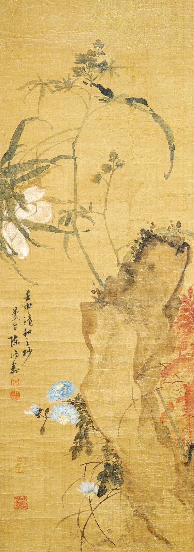    陳鴻壽 菊石圖